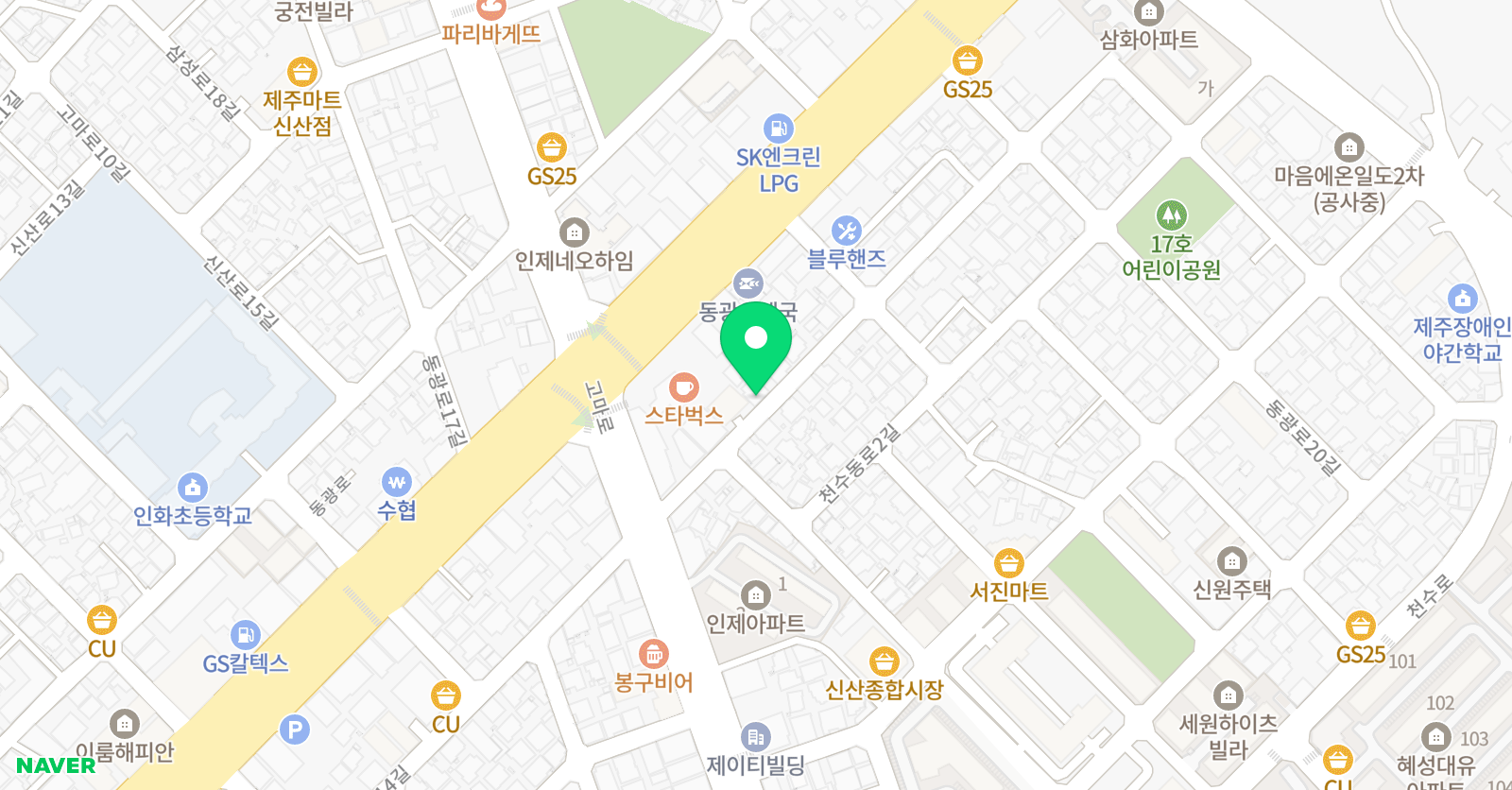 엘리샤 잉글리쉬학원 위치
