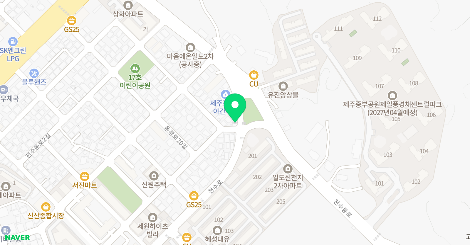 한진 수학학원 위치