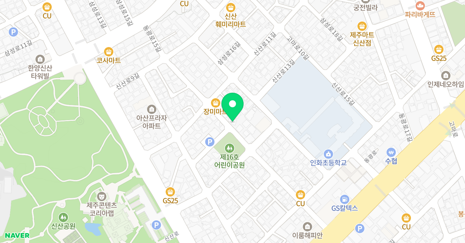 인제과외 위치