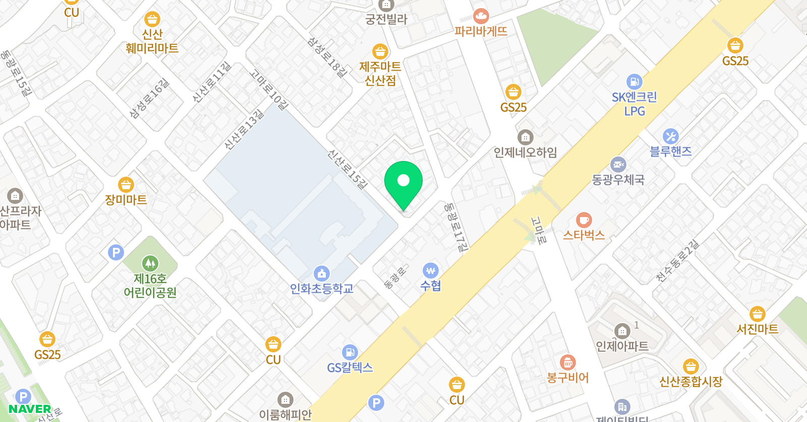 아트별 음악전문학원 위치