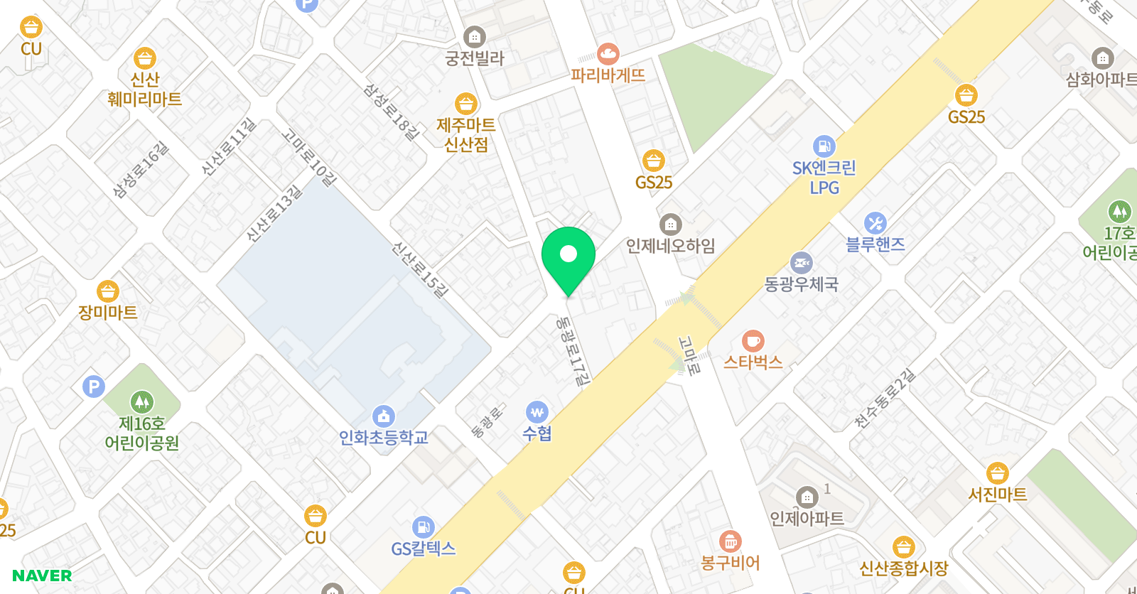 한라 태권도 제2관 위치