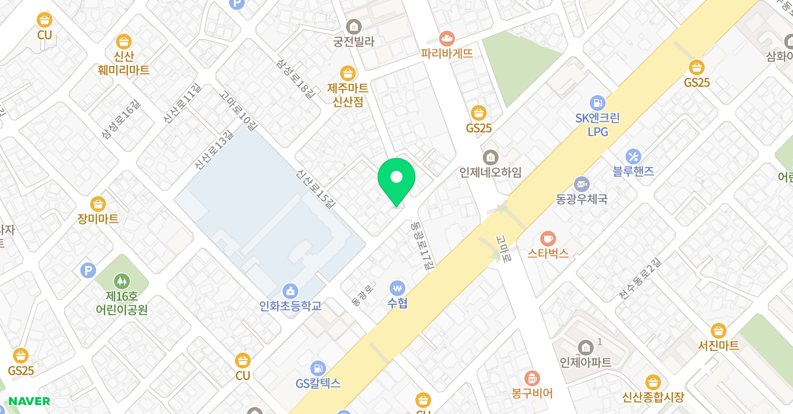 레빈 음악교습소 위치