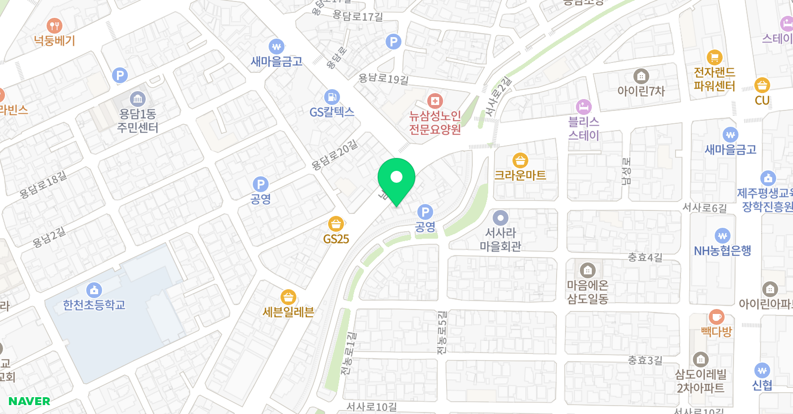 플레이샌드 위치