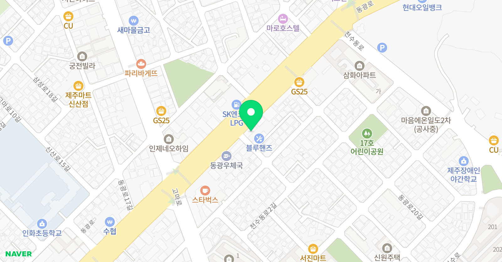오늘은 수학교습소 위치
