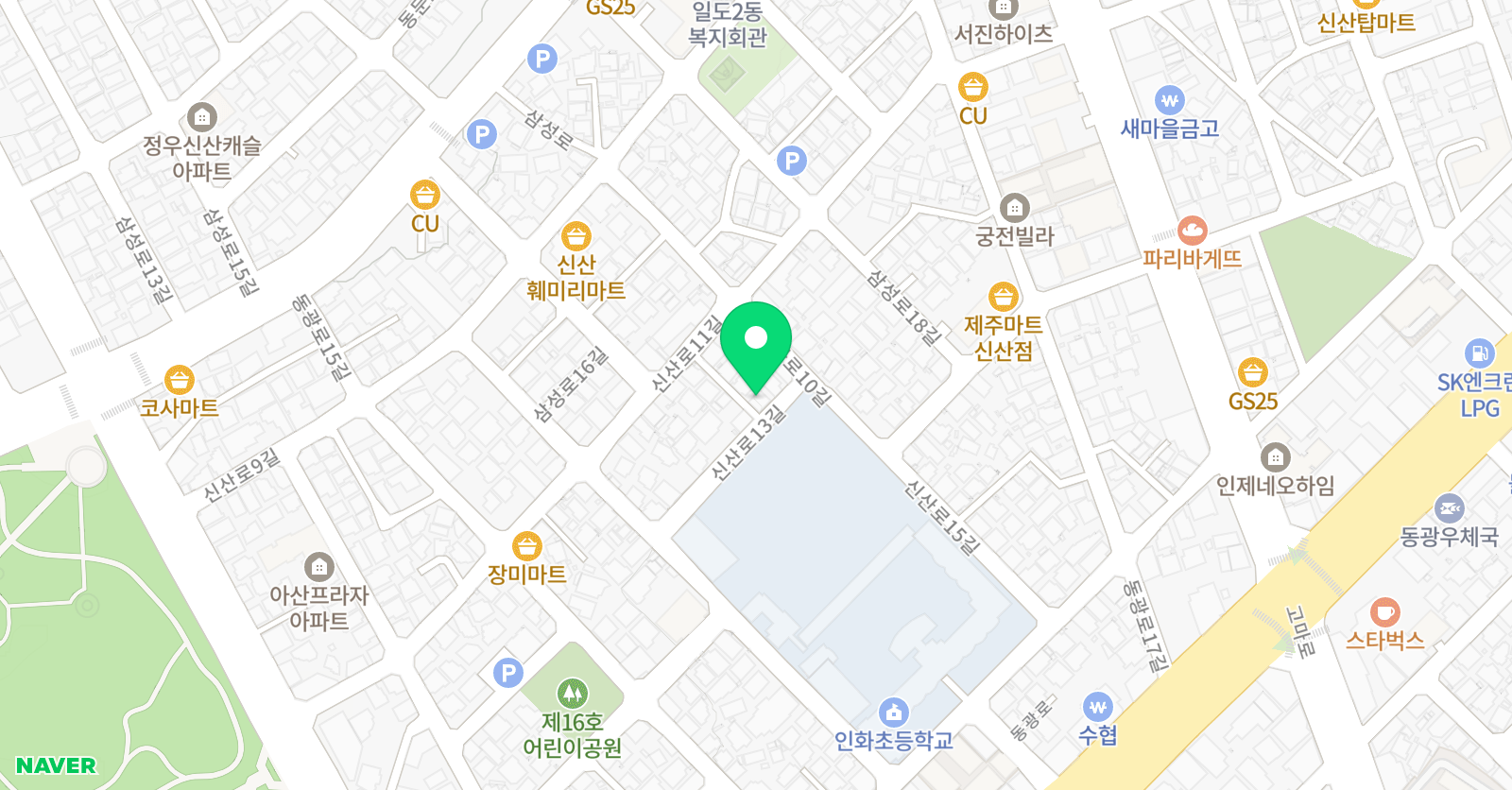 주미 영어교습소 위치