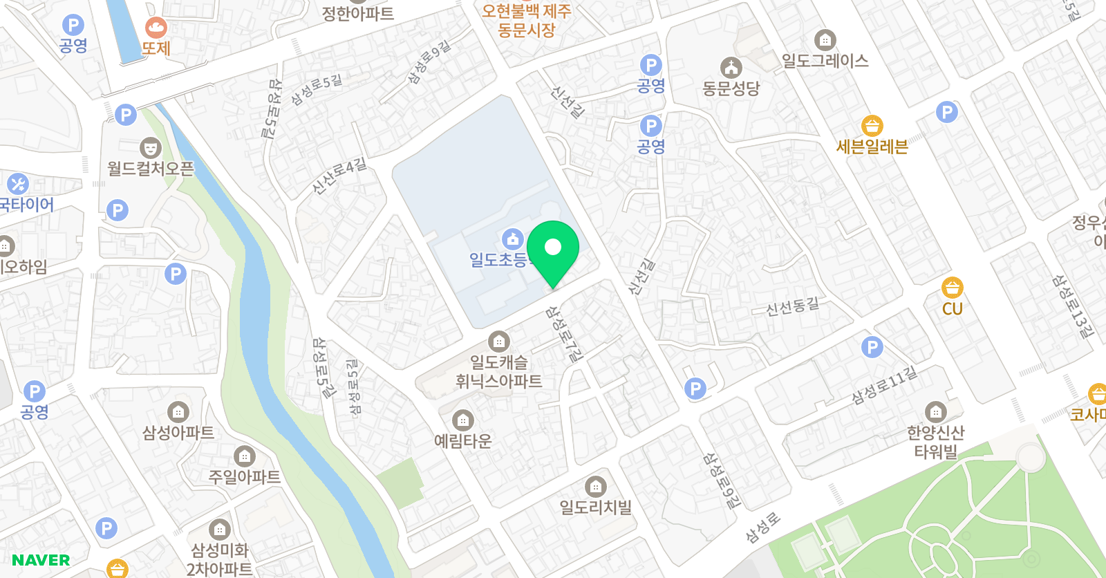 셀파 우등생교실 일도 하이디교실 위치