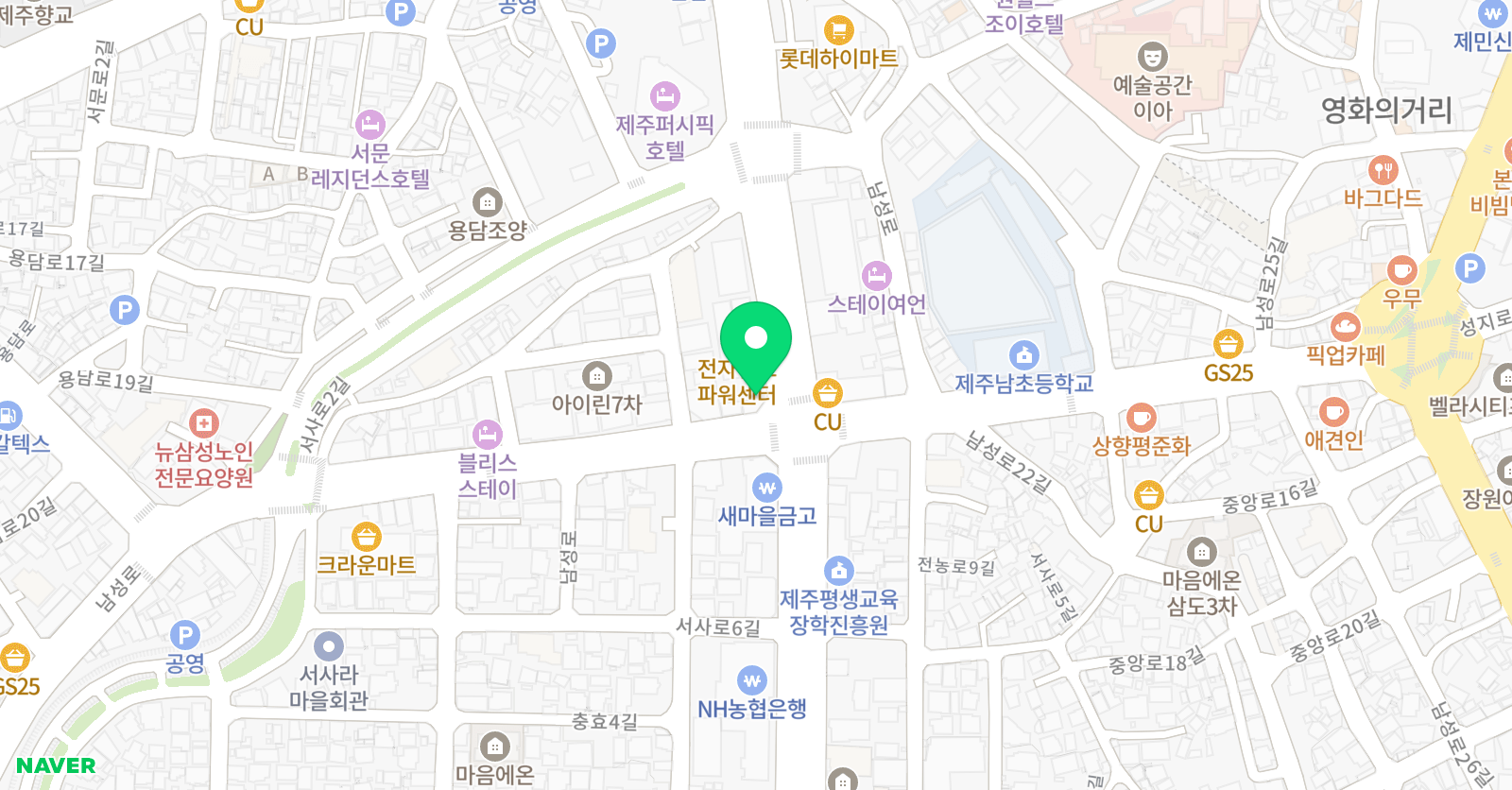 HOT 실용음악학원 위치
