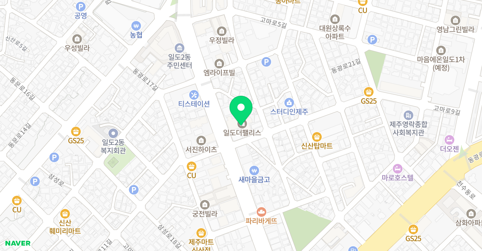 링키영어 인화초점 위치