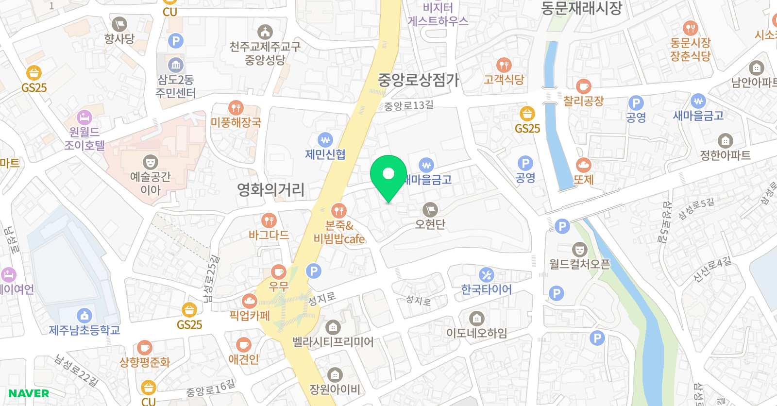 잉글리시브레인스튜디오 영어학원 남광초점 위치
