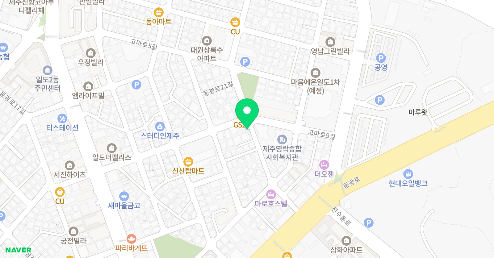 마라톤 학원 위치