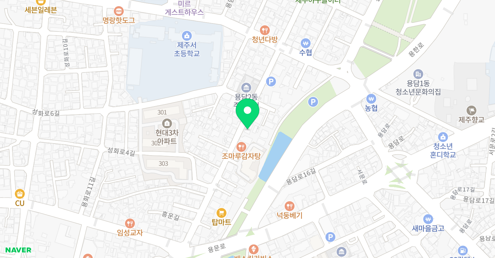 루체테 어학원 제주용담캠퍼스 위치