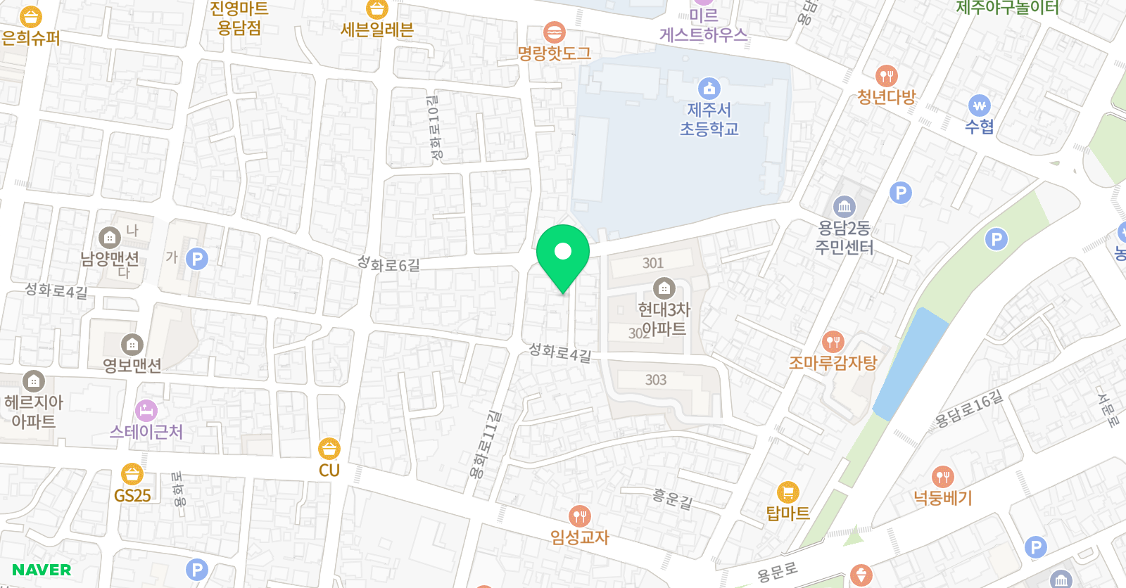 애니쌤 영어교실 위치