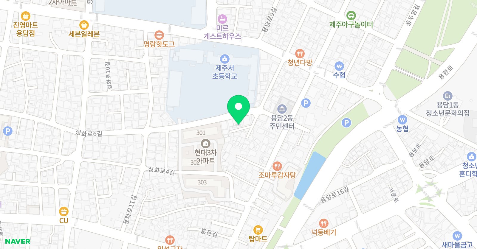 비상잉글리시 아이 서초점 위치