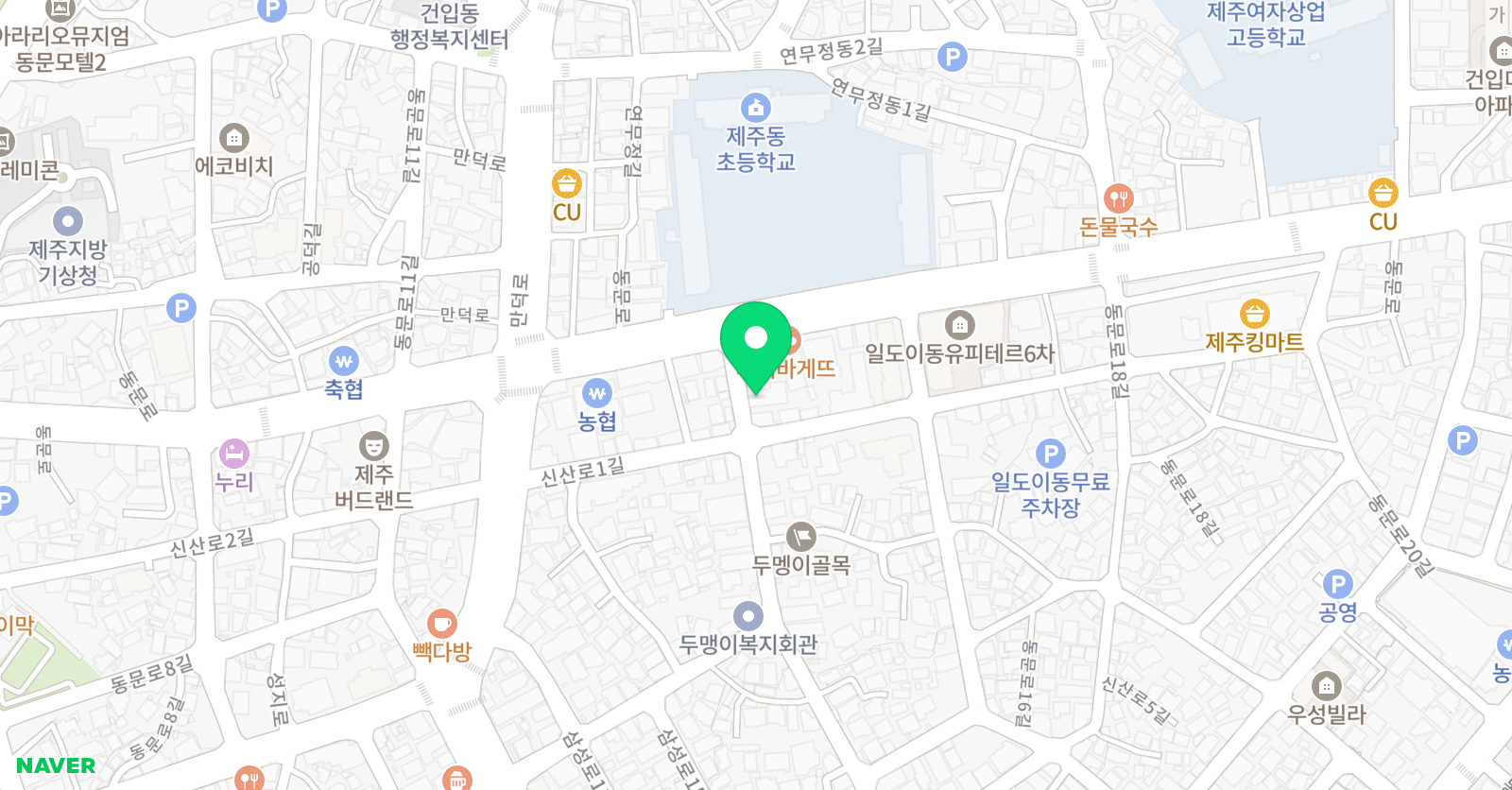 성원웅변학원 위치
