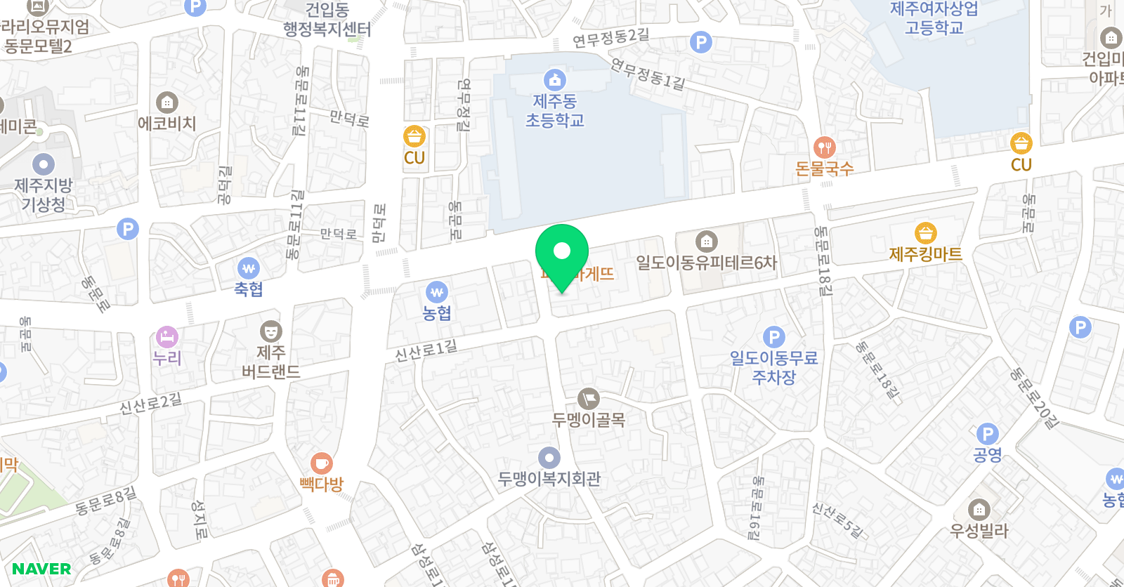 리라 보습학원 위치