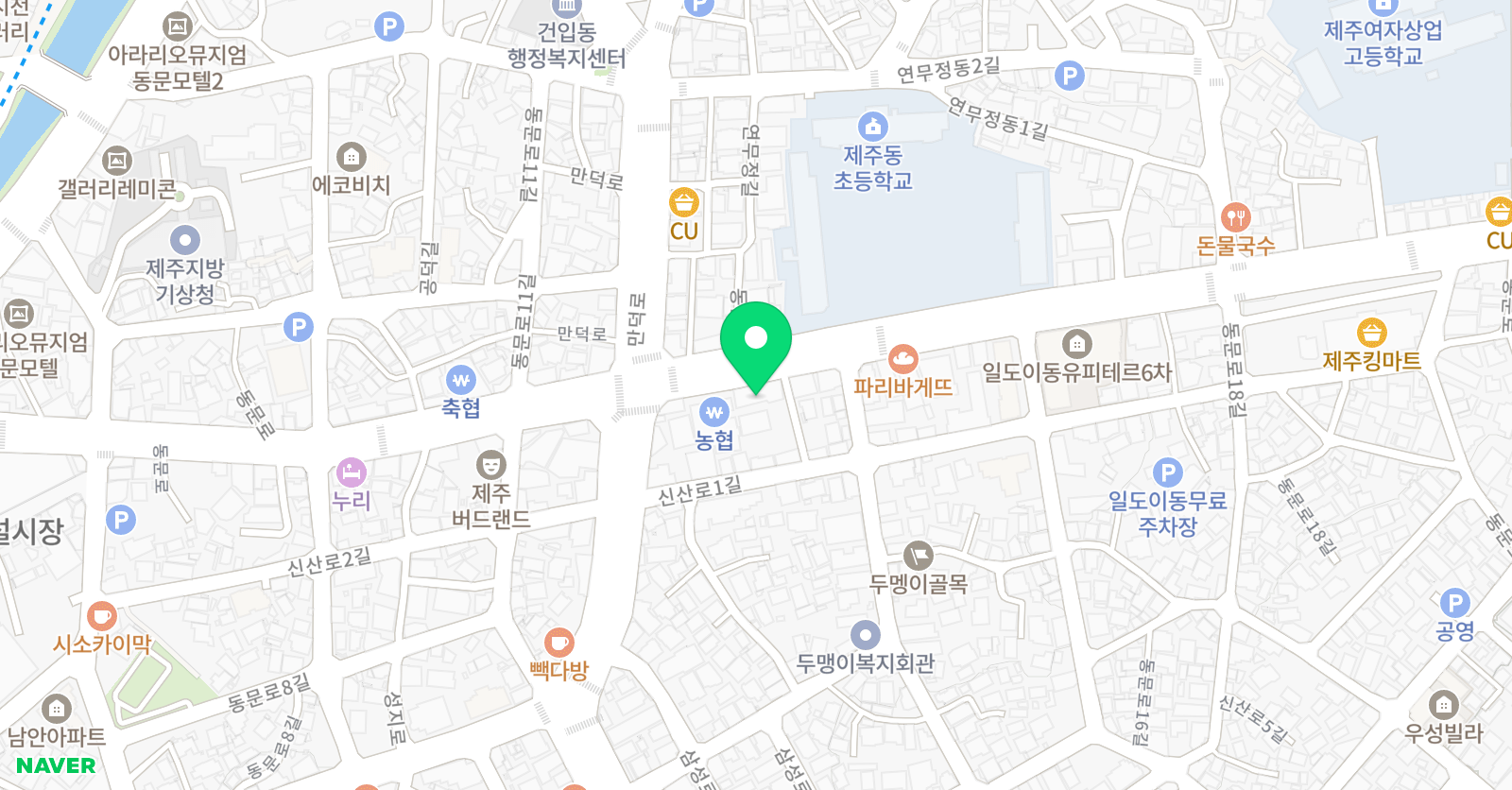 타임잉글리쉬 건입 어학원 위치