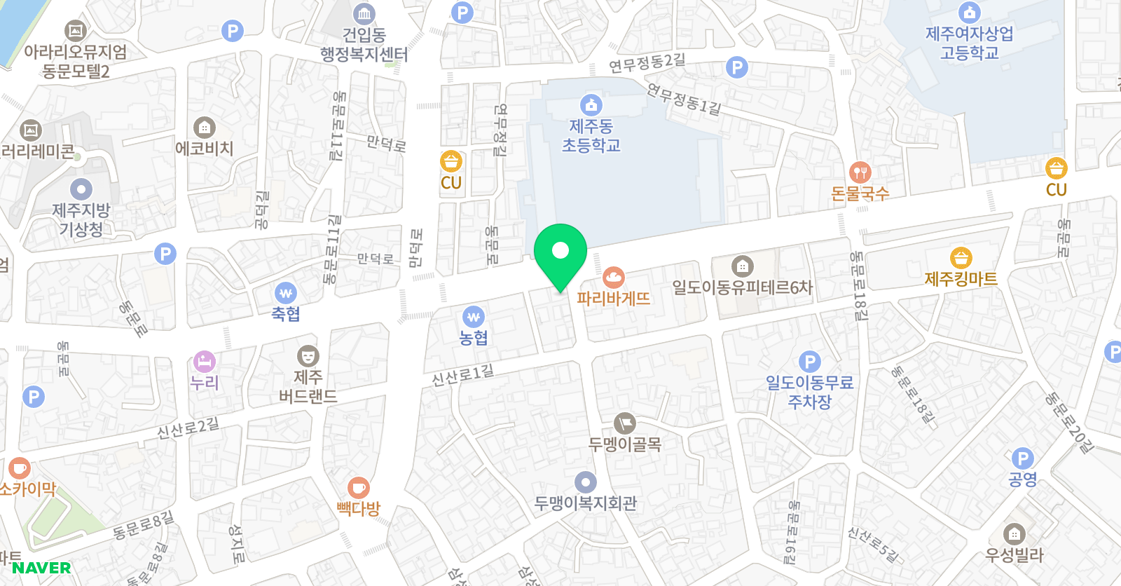 해한 수학학원 위치