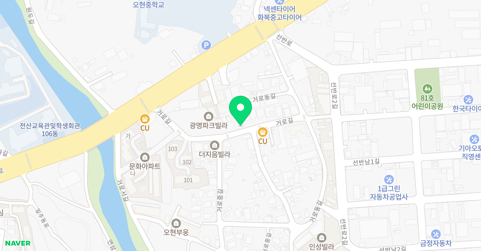 새싹키움 수학 위치