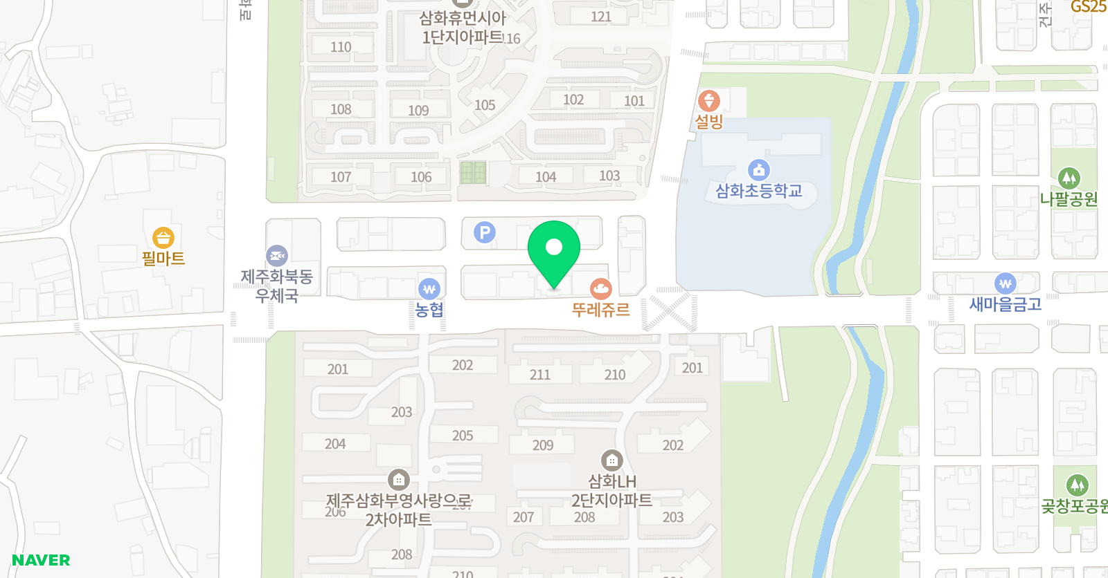 씨앤유 수학과학학원 위치