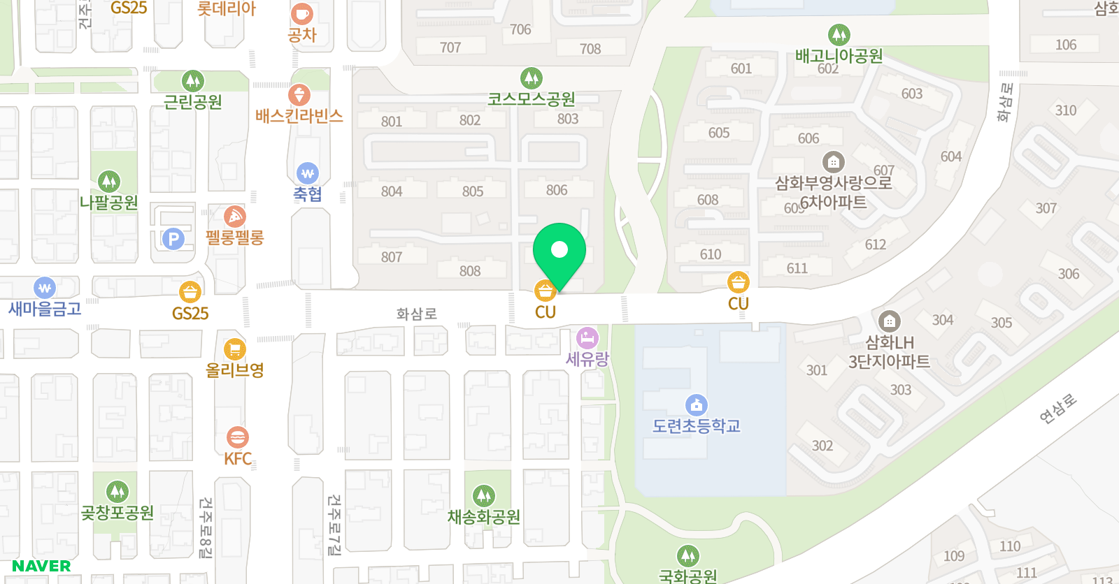드림 피아노교습소 위치
