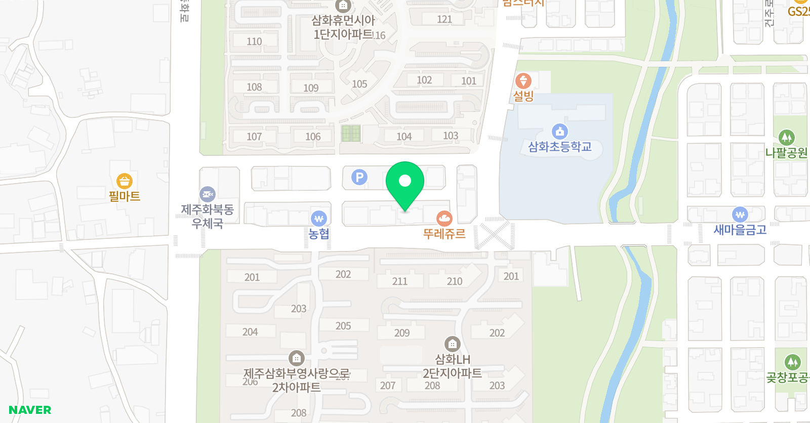 삼화 태권브이스쿨 위치