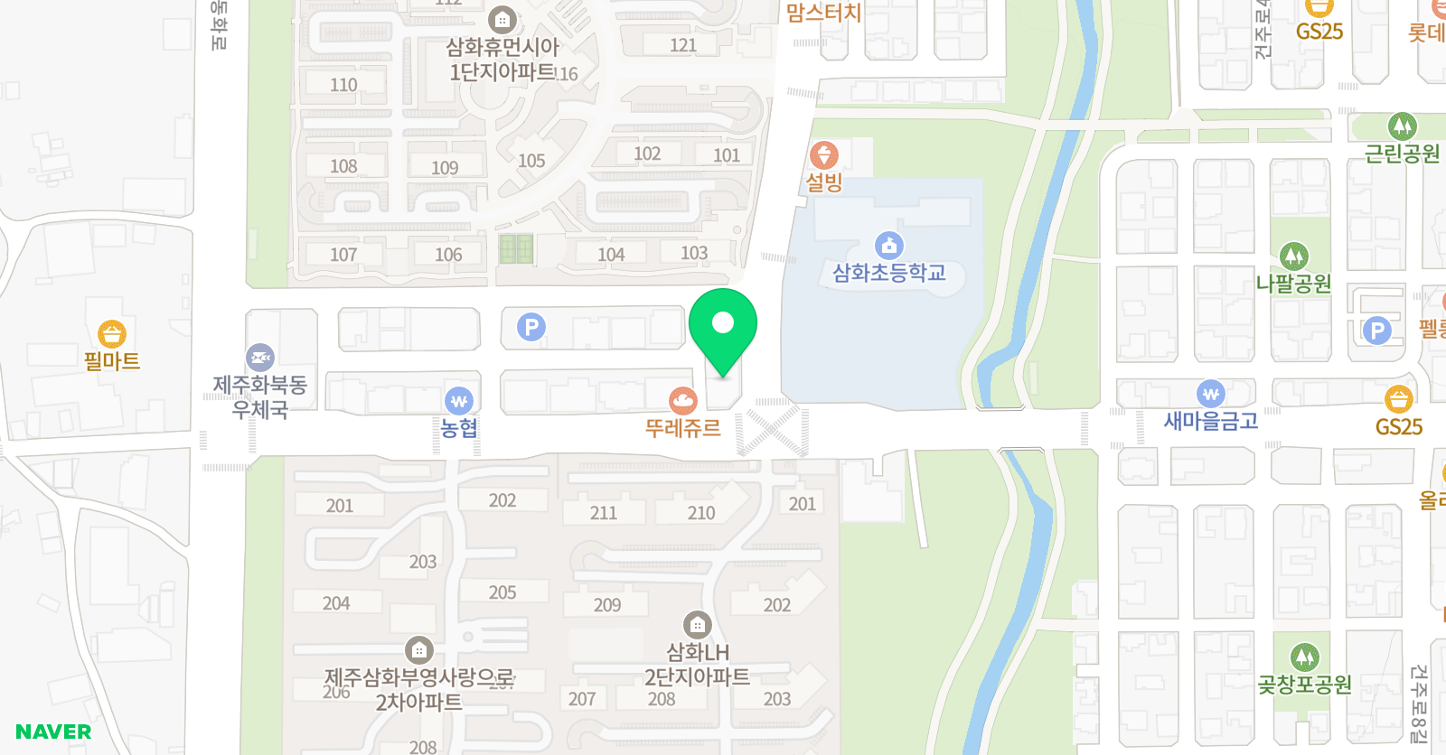이지펀 학원 위치