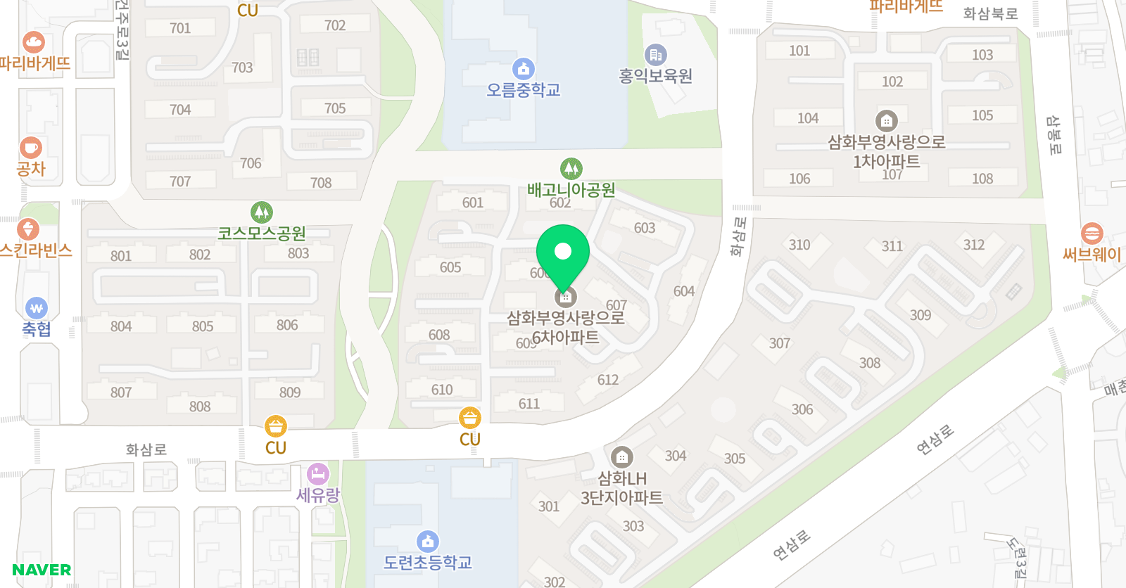 스마트해법 영어 도련엘리트교실 위치