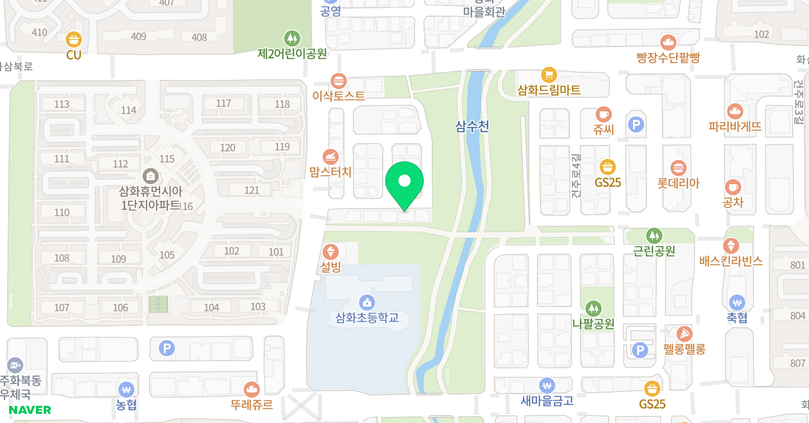 해냄 공부방 위치