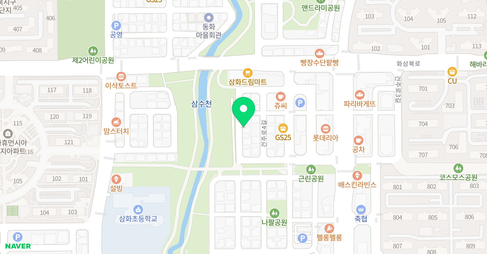 아임인 영어학원 위치