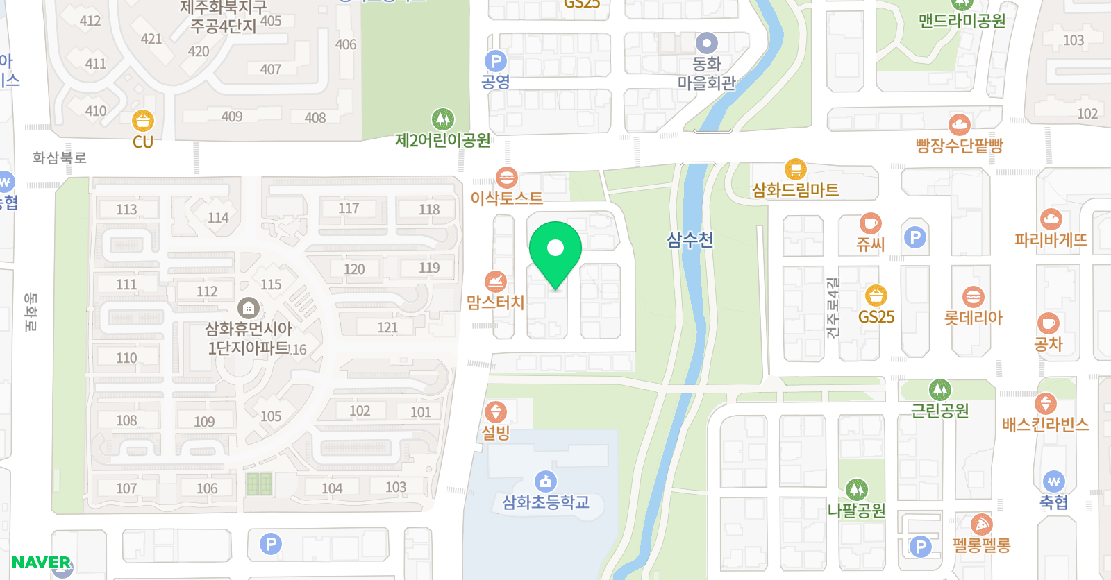 꿀잼 영어 위치