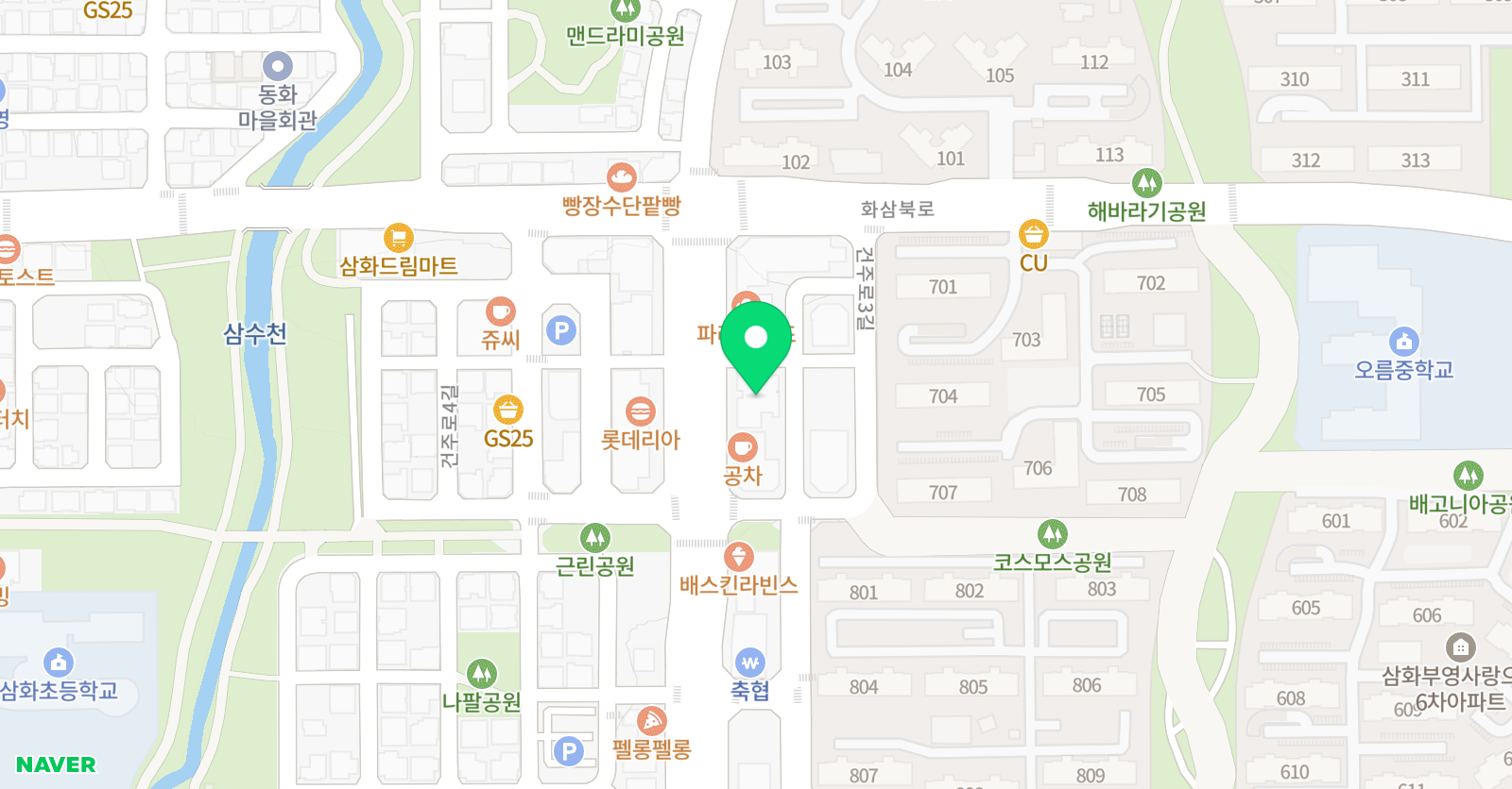 용인대국가대표 태권도 위치