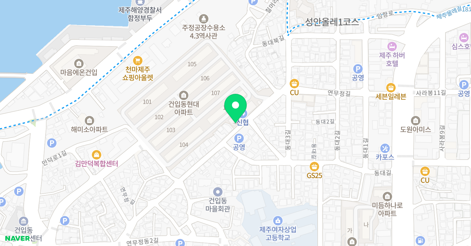 아이 미술학원 위치