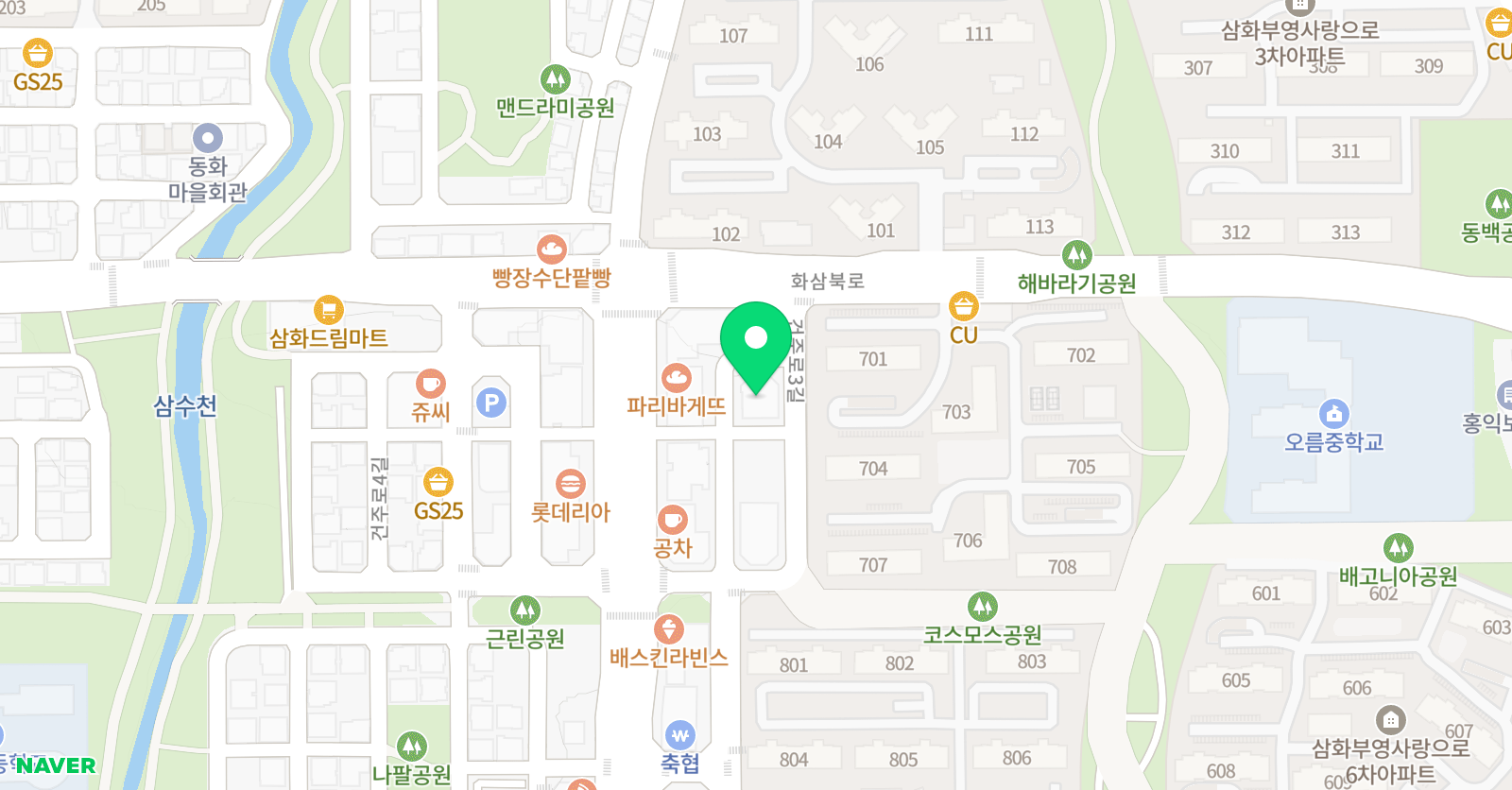 교진 학원 위치
