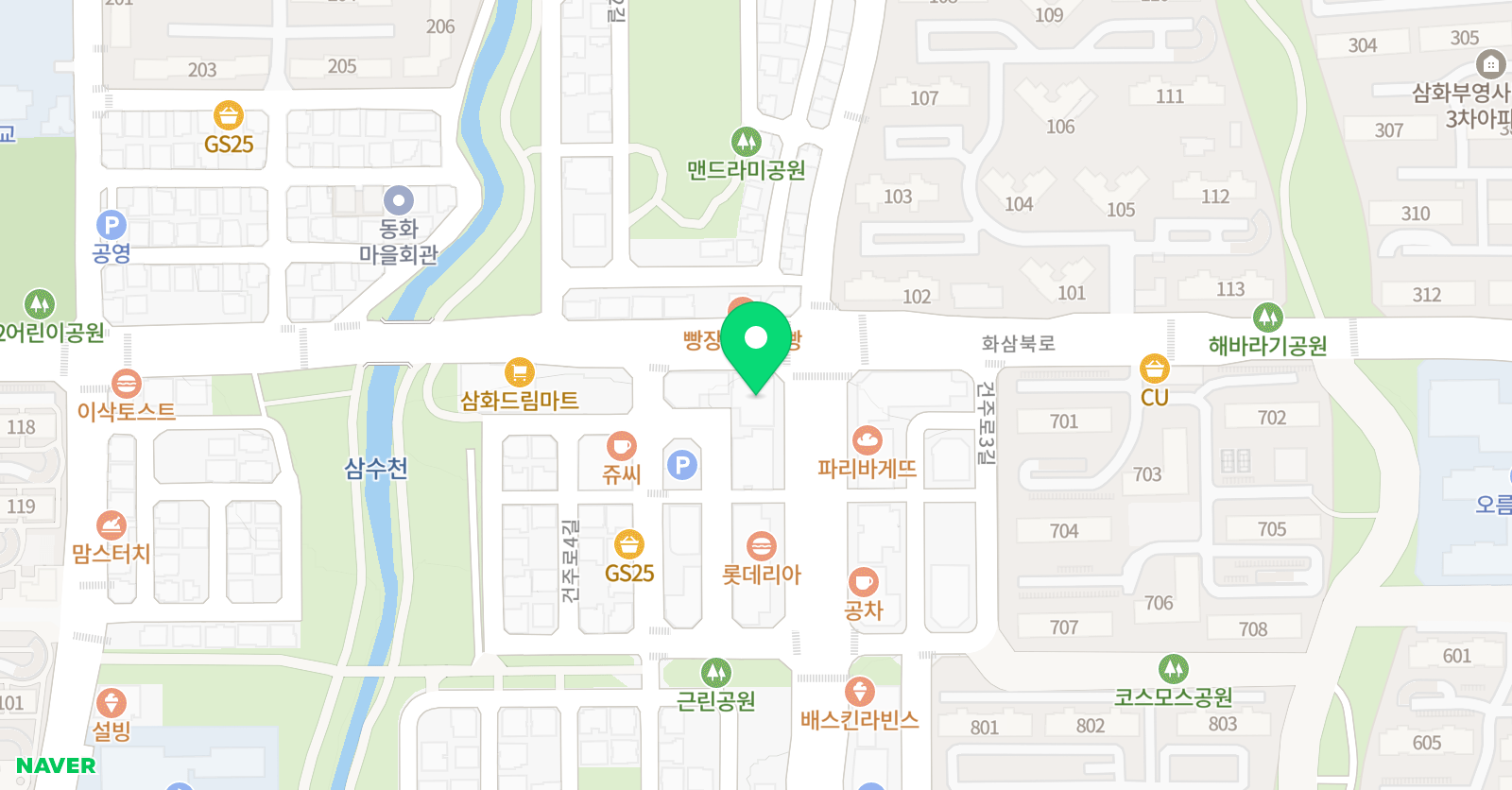 오라토스 잉글리쉬 어학원 위치