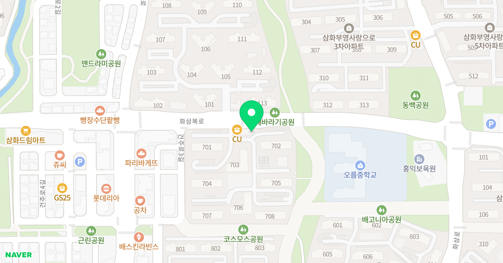 비상잉글리시아이 도련교습소 위치