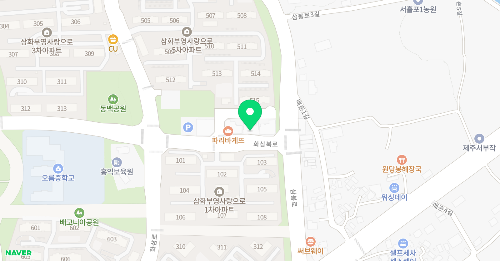 한국파워 점핑줄넘기클럽 위치