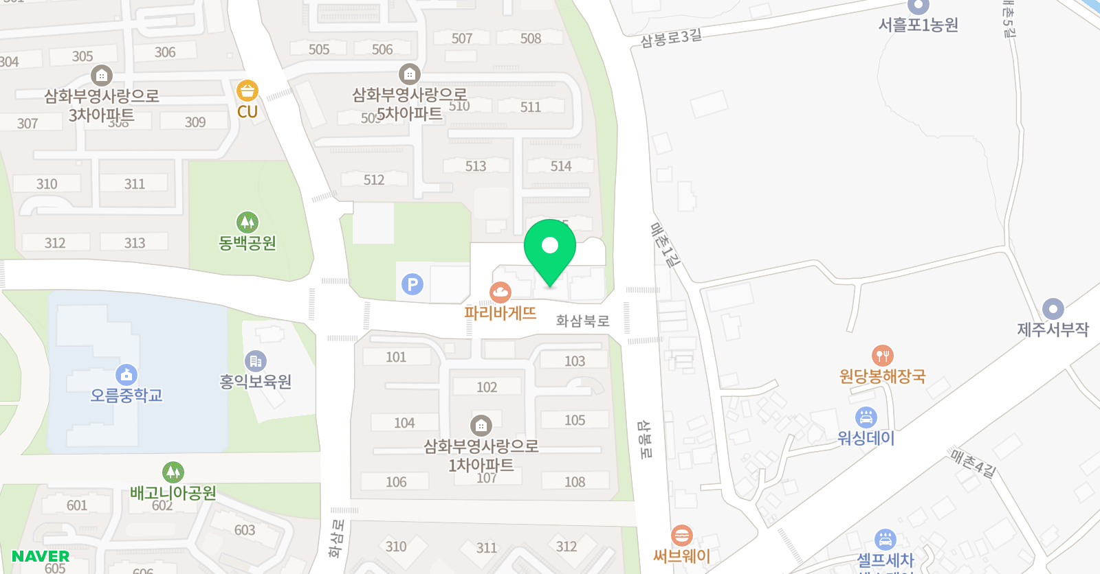 통수학학원 위치