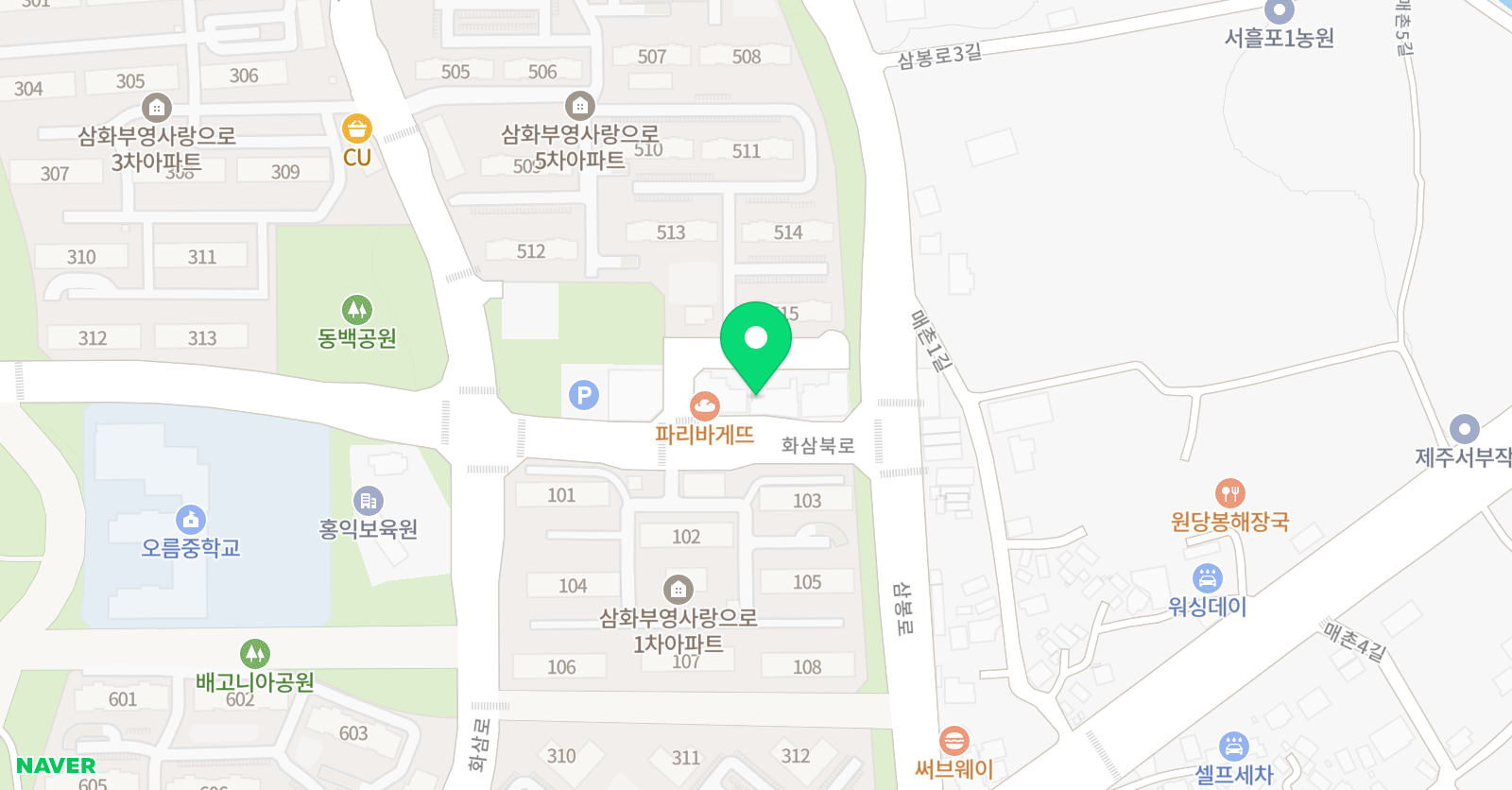 킹스턴잉글리쉬 삼화학원 위치