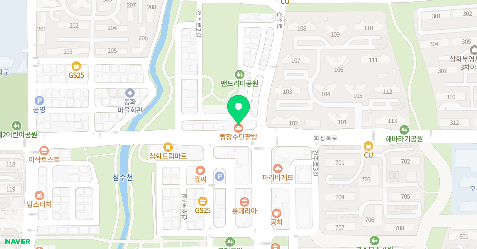 몬스터매스 수학학원 위치