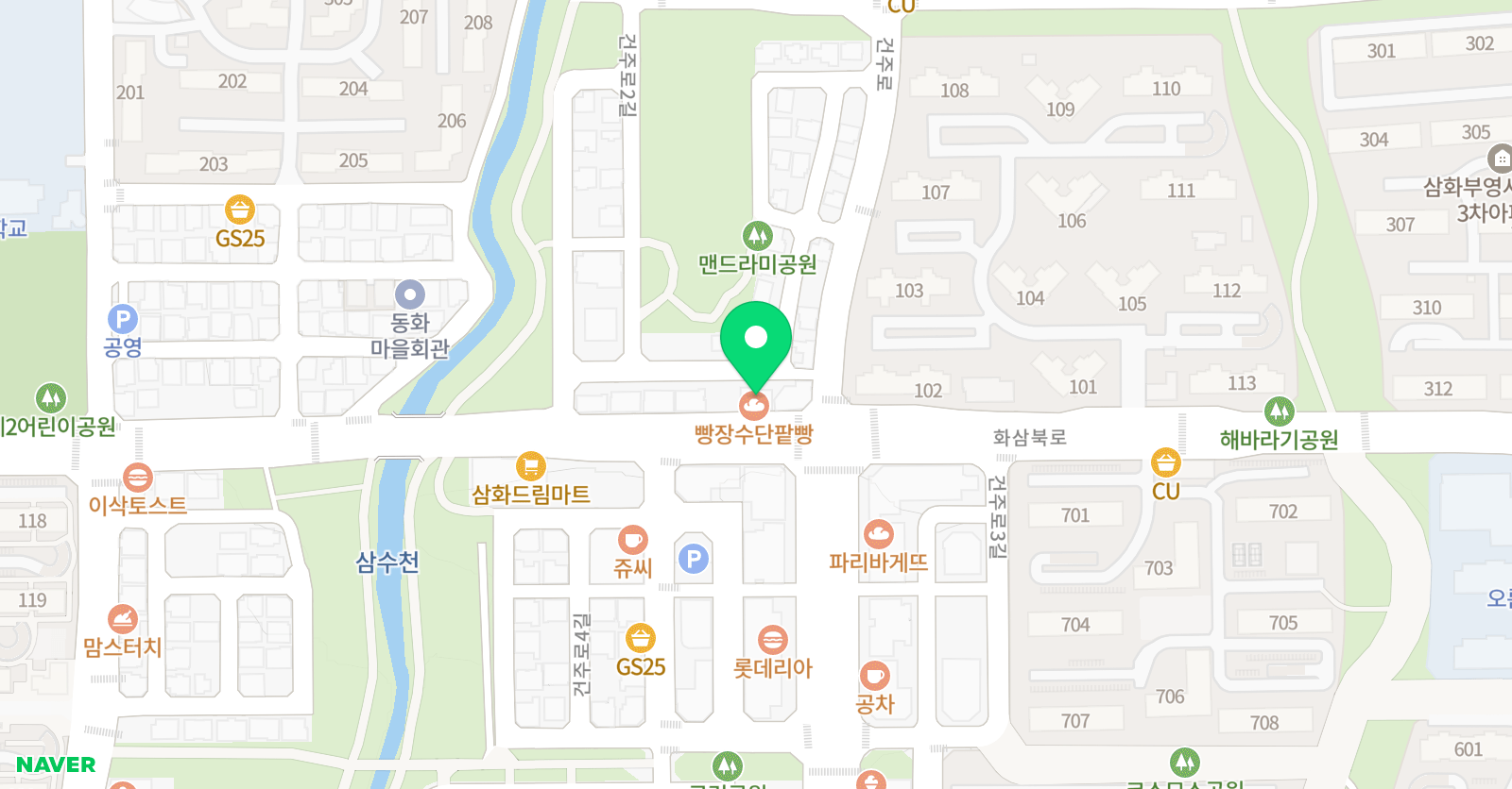 메타 수학학원 위치