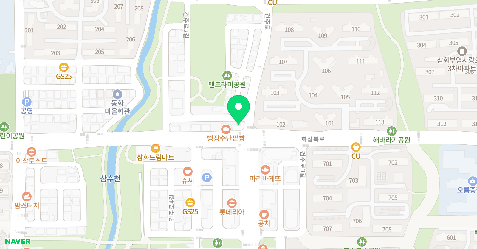 알씨엠 영수학원 위치