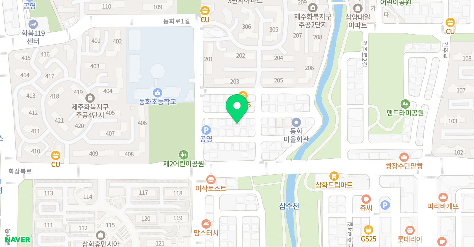 책이부리는 JEJU 위치