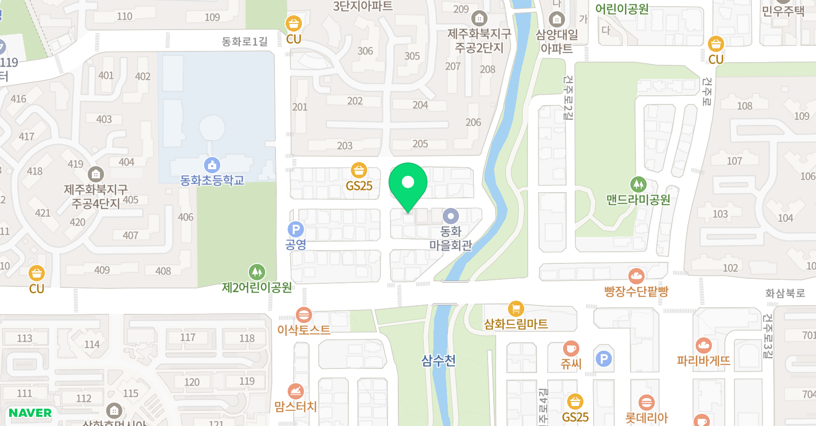 한 수학 위치