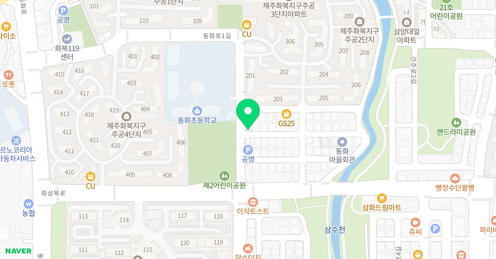 루체피아노 교습소 위치