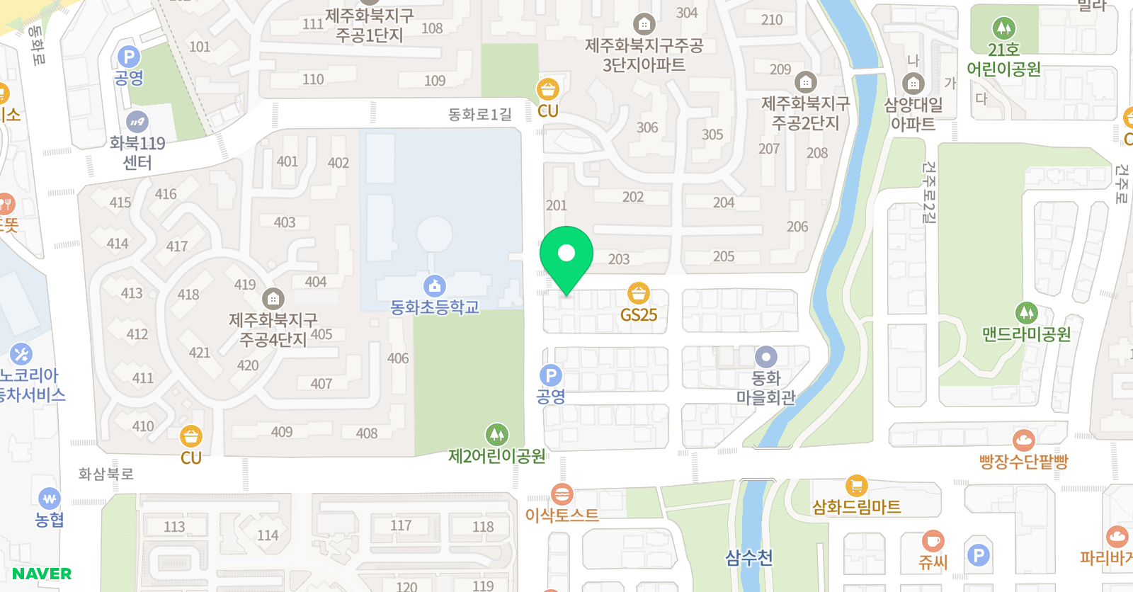 잉글리시아이 영어학원 동화학원 위치