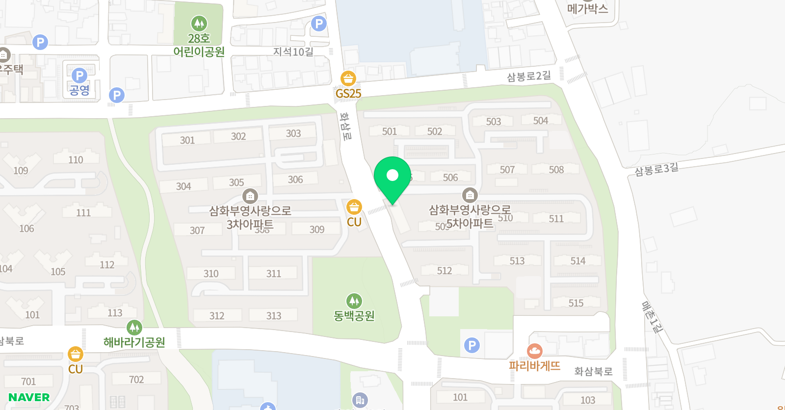 차이랑 중국어 삼성 영어 삼양캠퍼스 위치
