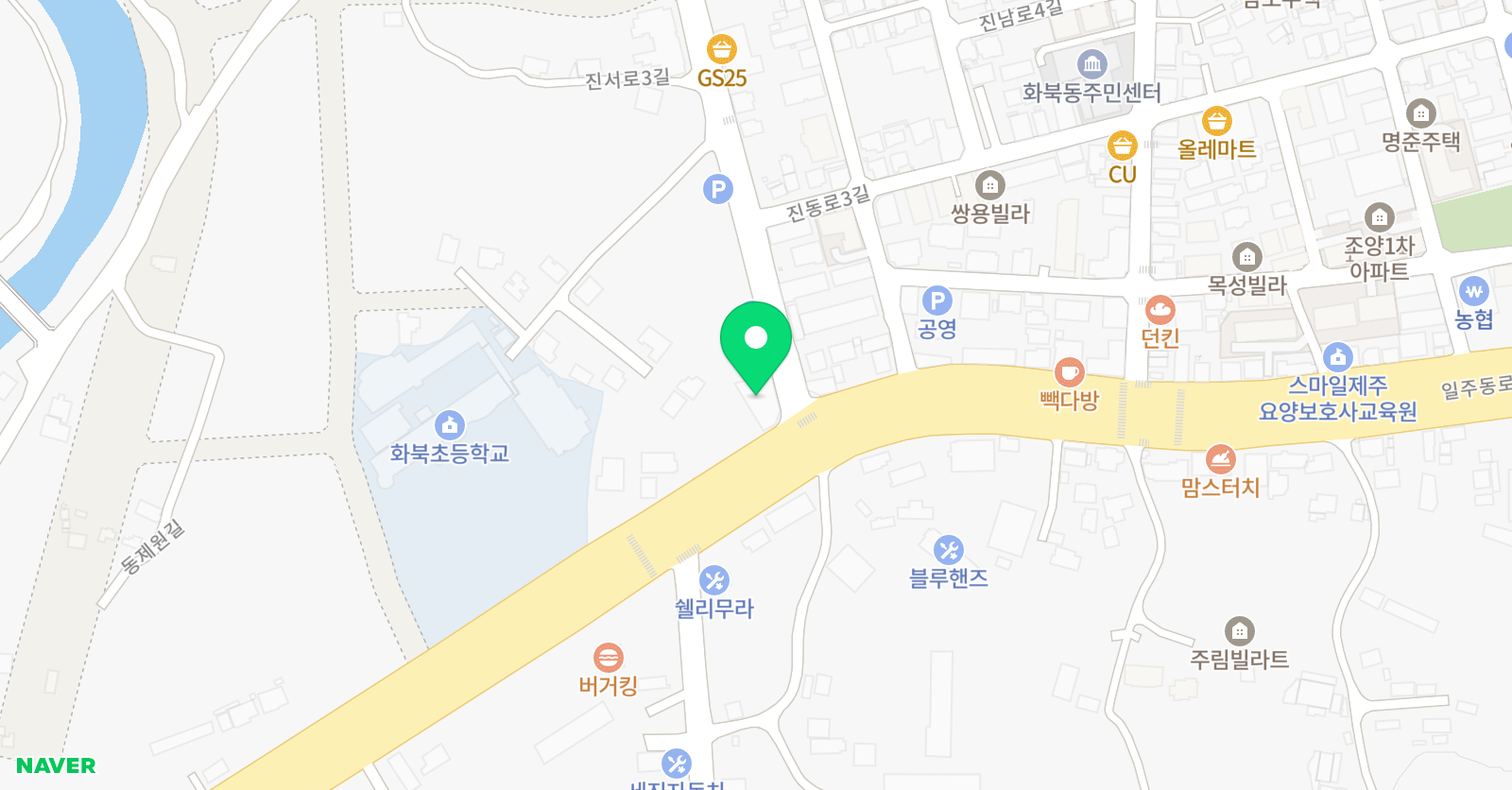 라온 태권도장 위치