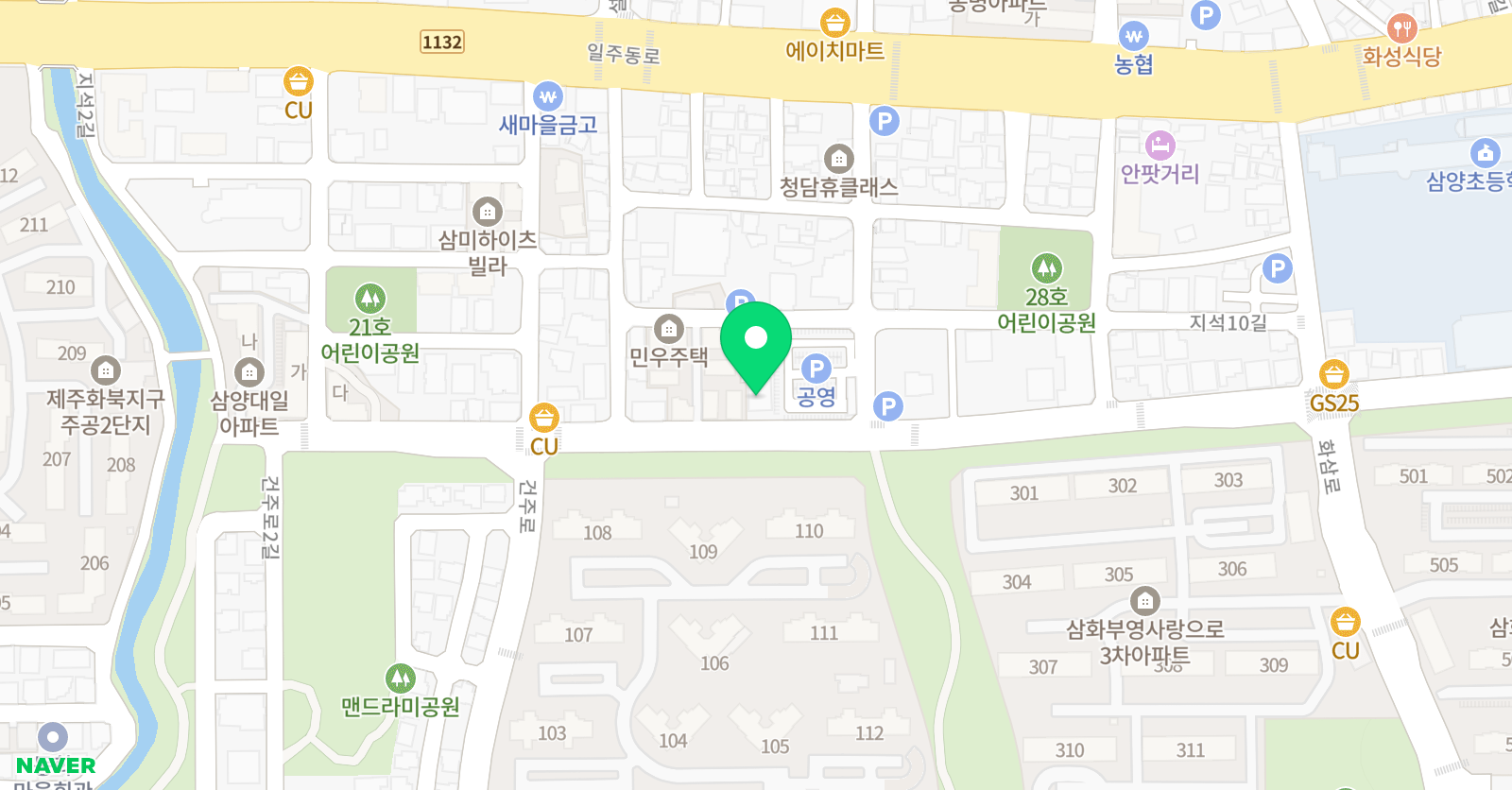 리봄아카데미 학원 위치