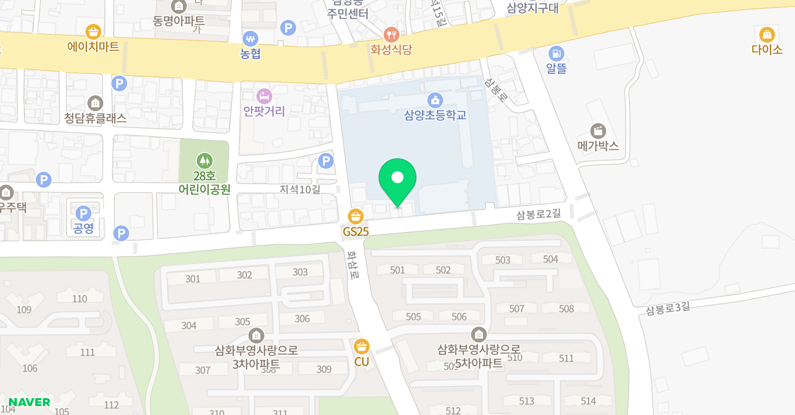 라온뮤직 음악교습소 위치