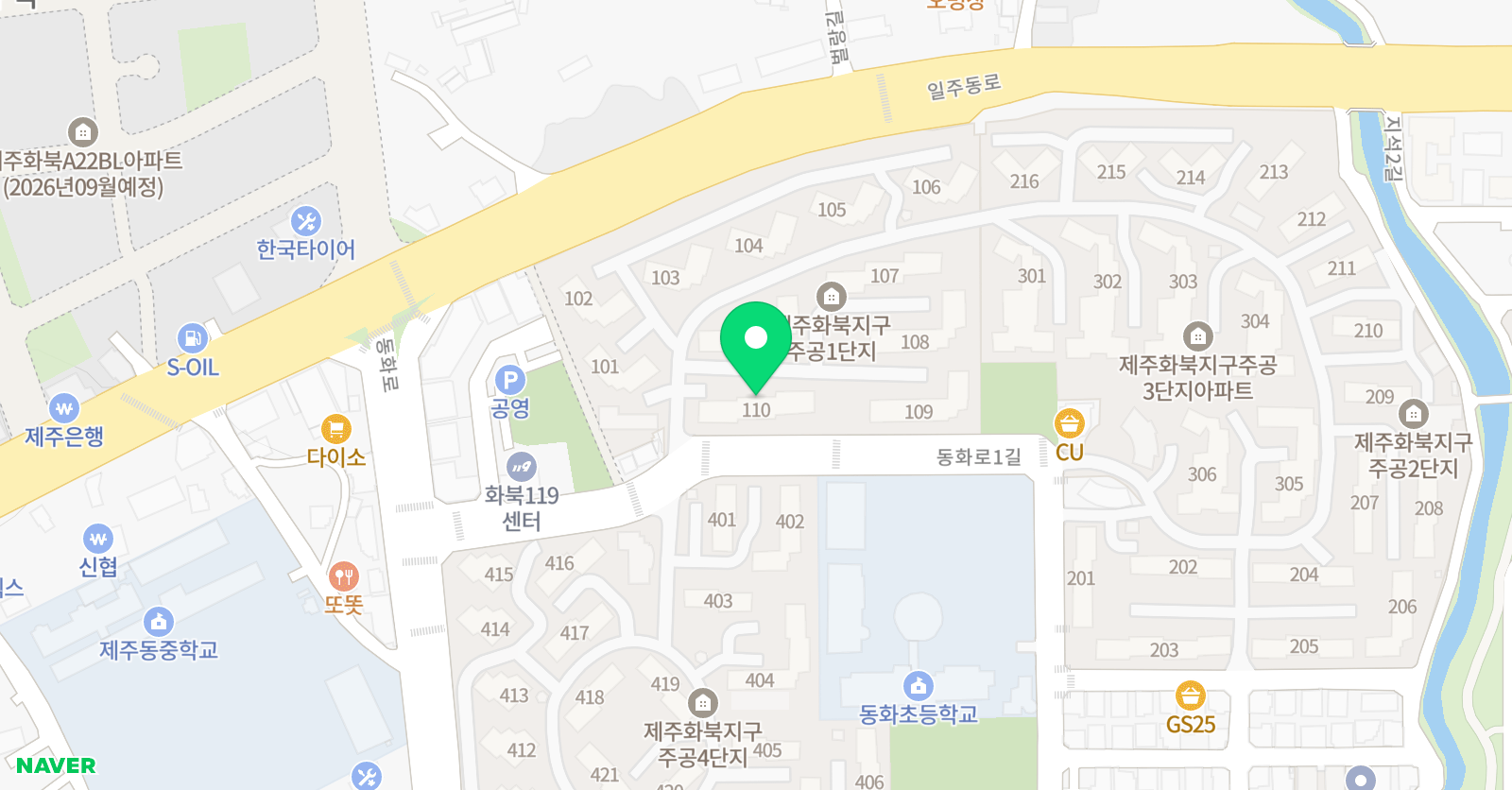 잉글리시브레인스튜디오 화북점 위치